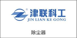 演示 Logo